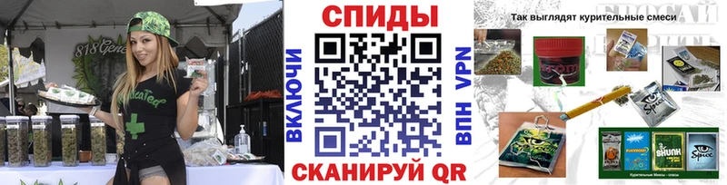 цены   Чистополь  БУТИРАТ GHB 