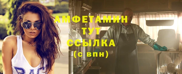 скорость Билибино