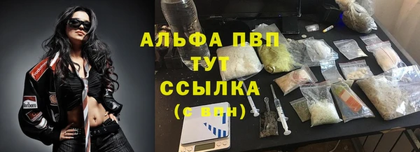 марки nbome Навашино