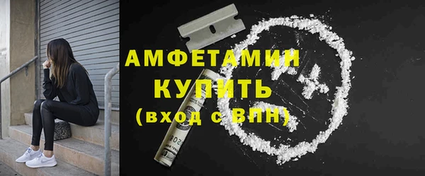 МДПВ Наволоки