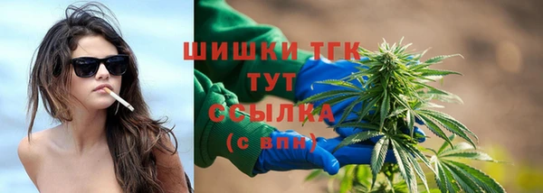экстази Нея