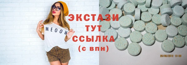 COCAINE Нефтегорск