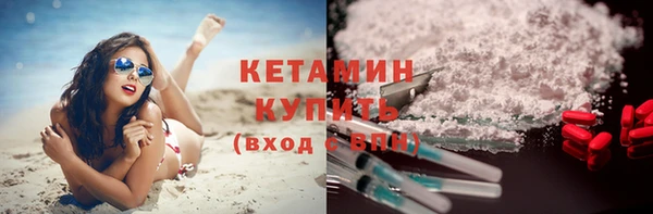 скорость Билибино