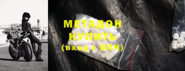 винт Болохово