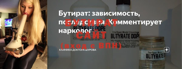 Альфа ПВП Нефтекумск