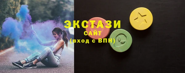Альфа ПВП Нефтекумск