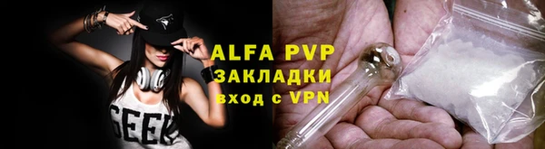 марки nbome Навашино