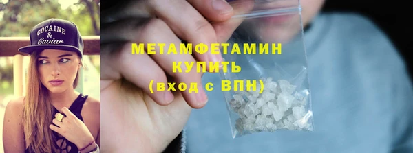 экстази Нея