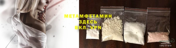 винт Болохово