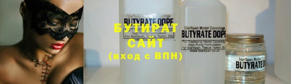 МДПВ Наволоки