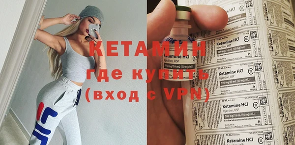 Альфа ПВП Нефтекумск