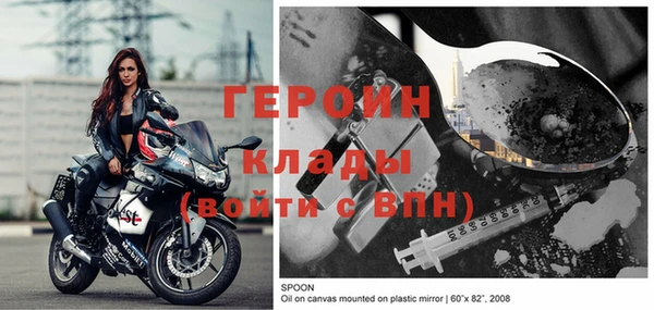 МДПВ Наволоки