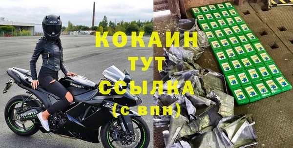 МДПВ Наволоки