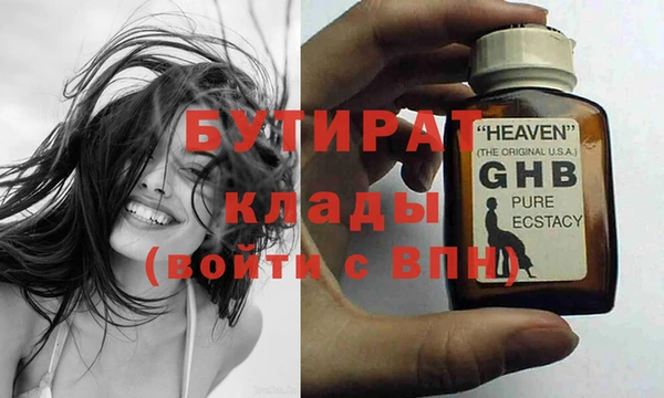 МДПВ Наволоки