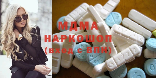 мескалин Болхов
