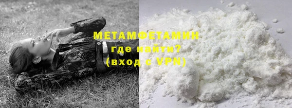 марки nbome Навашино