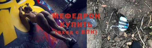 МДПВ Наволоки
