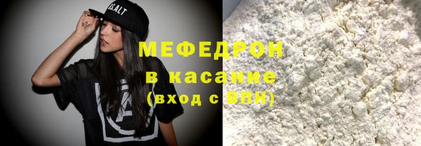 марки nbome Навашино