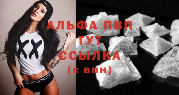 марки nbome Навашино