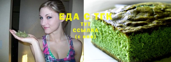 марки nbome Навашино
