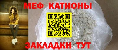 марихуана Балахна