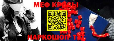 бошки Волжск