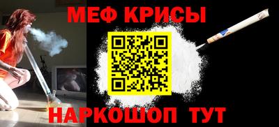 бошки Волжск