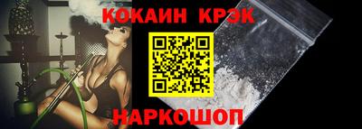 мяу мяу мука Волжский