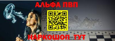 экстази Азнакаево