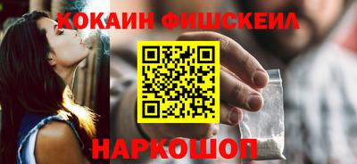 дурь Балашиха