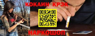 круглые Балаково