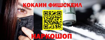 мяу мяу мука Волжский