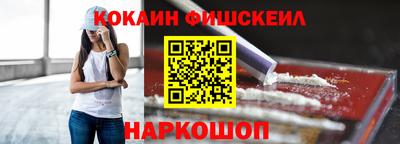 дурь Балашиха