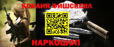 дурь Балашиха