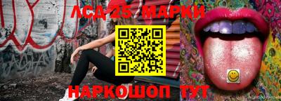 дурь Балашиха