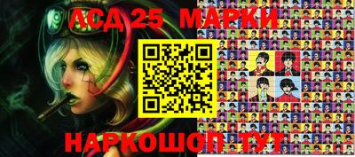 дурь Балашиха