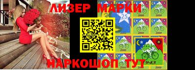 бошки Волжск