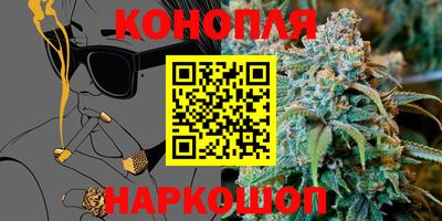 круглые Балаково