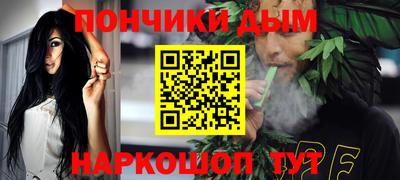 мяу мяу мука Волжский