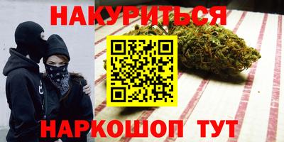 бошки Волжск