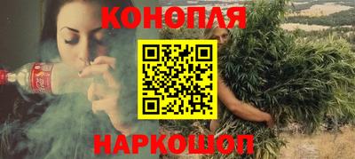 круглые Балаково