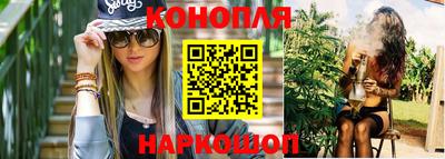 дурь Балашиха