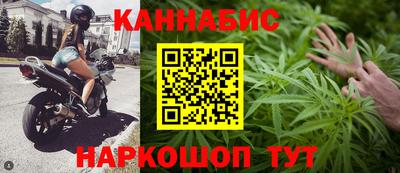 дурь Балашиха