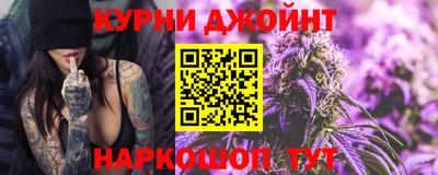 бошки Волжск