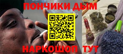 круглые Балаково