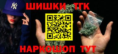 мяу мяу мука Волжский