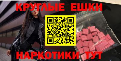 дурь Балашиха