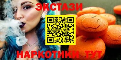 бошки Волжск