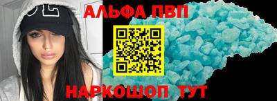 бошки Волжск