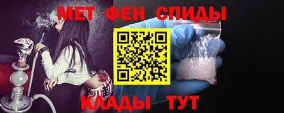 бошки Волжск